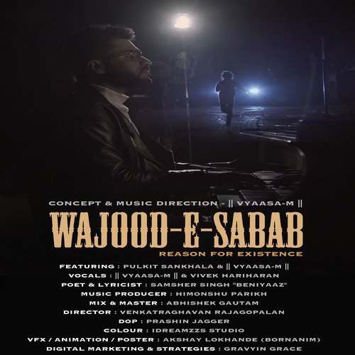 Vyaasa-M Songs MP3 Download
